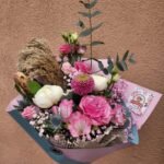 Romantiška aušra“